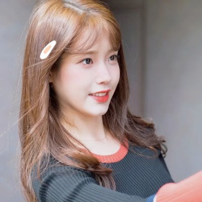 玉女刑